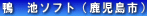 ���@�r�\�t�g�i�������s�j
