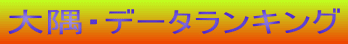 Ef[^LO
