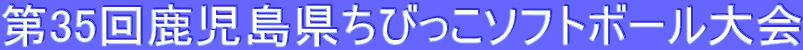 35񎭎т\tg{[
