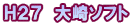 �g�Q�V�@���\�t�g