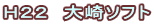 �g�Q�Q�@���\�t�g
