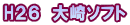 H�Q�U�@���\�t�g